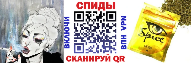 Купить закладки  Вытегра  БУТИРАТ BDO 