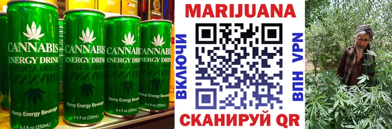Купить  Вытегра  Canna-Cookies конопля 