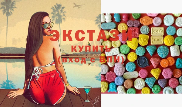 соль курить ск Коряжма