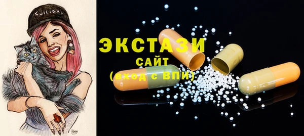 бошки Костерёво
