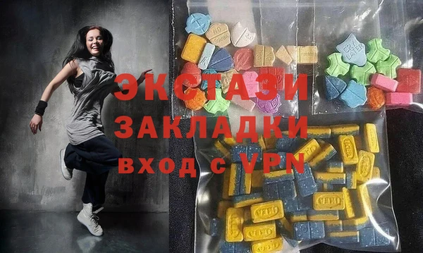 соль курить ск Коряжма
