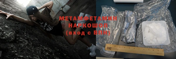 бошки Костерёво