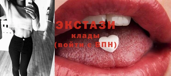 гидропоника Корсаков