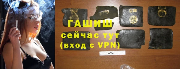 гидропоника Корсаков