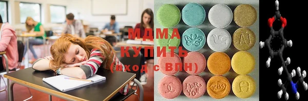 гидропоника Корсаков