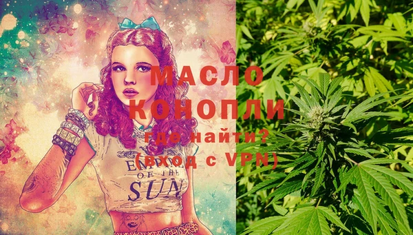 соль курить ск Коряжма