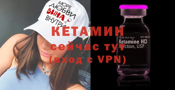 соль курить ск Коряжма