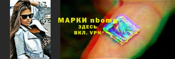 гидропоника Корсаков
