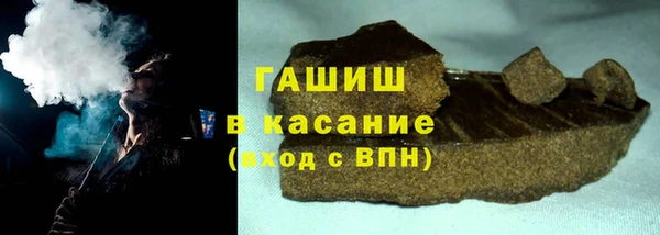 бошки Костерёво