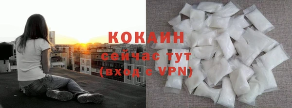 соль курить ск Коряжма