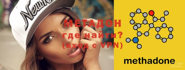 бошки Костерёво