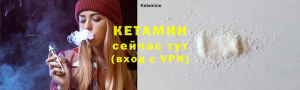 гашишное масло Краснотурьинск