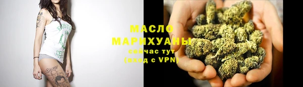 соль курить ск Коряжма