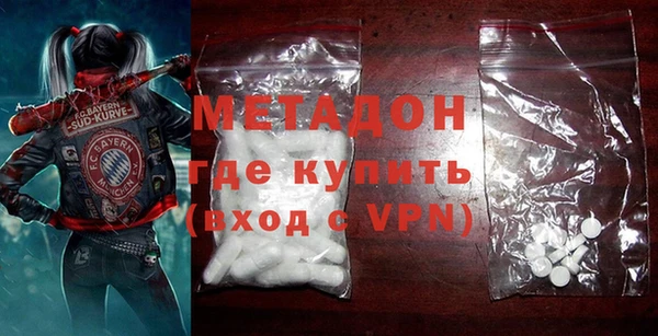 герыч Кодинск