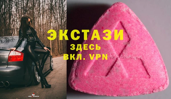 соль курить ск Коряжма