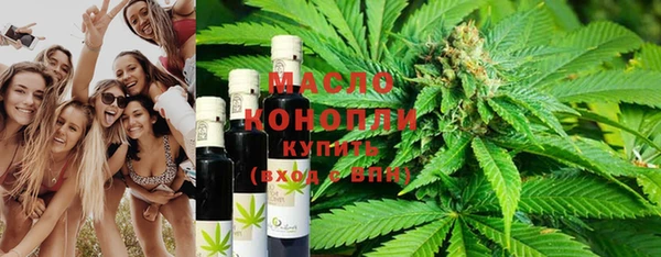 гидропоника Корсаков