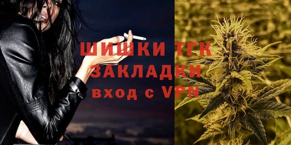соль курить ск Коряжма