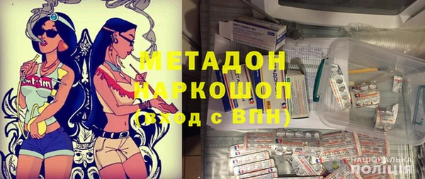 бошки Костерёво