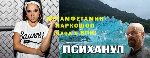 бошки Костерёво
