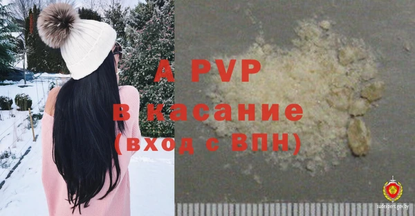 бошки Костерёво