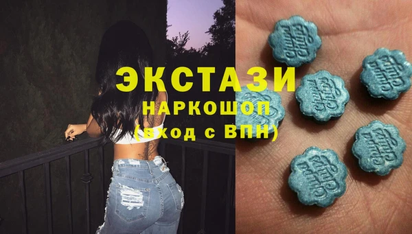 гидропоника Корсаков