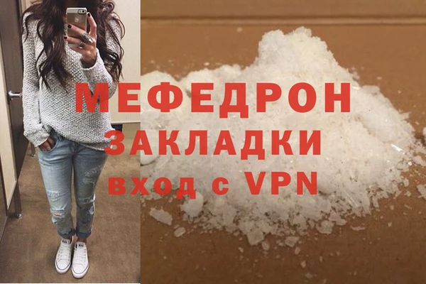 гидропоника Корсаков