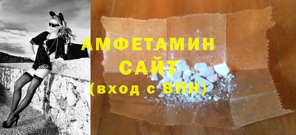 бошки Костерёво