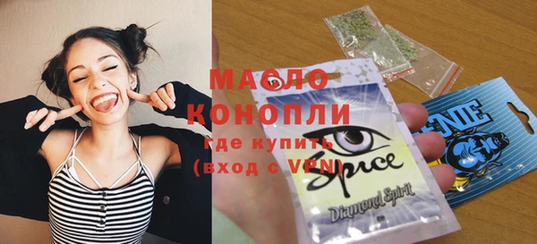 бошки Костерёво