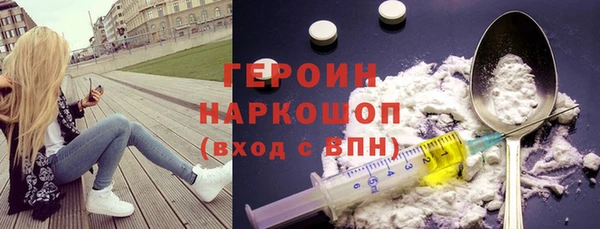 бошки Костерёво