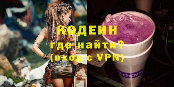гидропоника Корсаков
