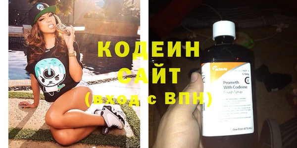 соль курить ск Коряжма