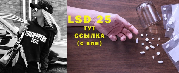 гидропоника Корсаков