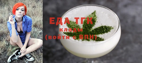 бошки Костерёво