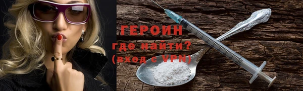 соль курить ск Коряжма