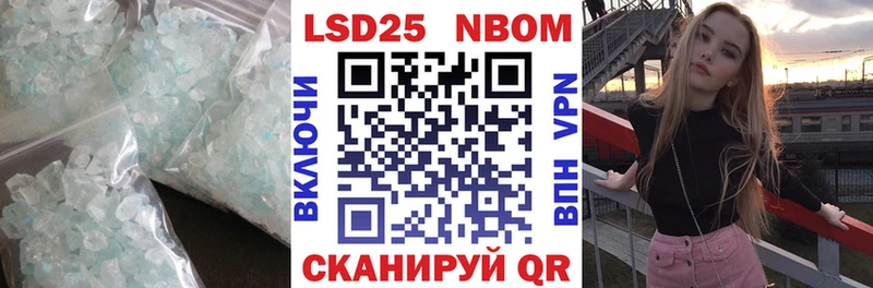 ЛСД экстази ecstasy  Купить где  Вытегра 